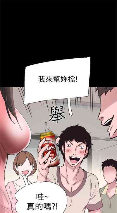 第19頁圖