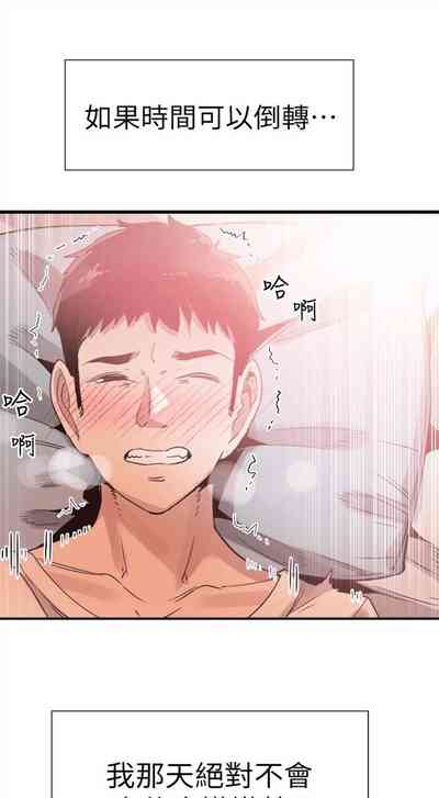 第219頁圖