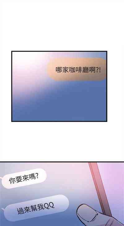第255頁圖