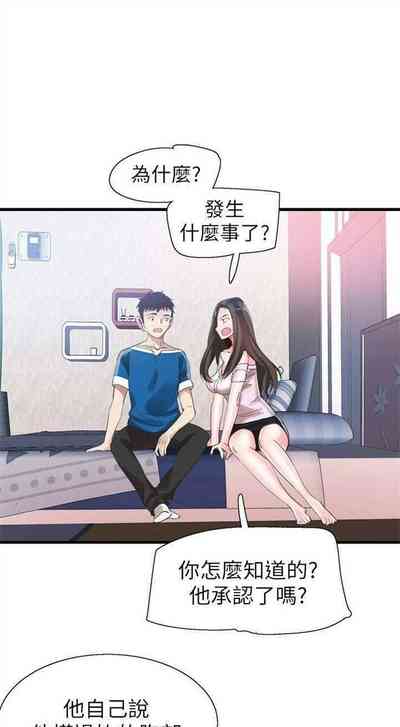 第279頁圖