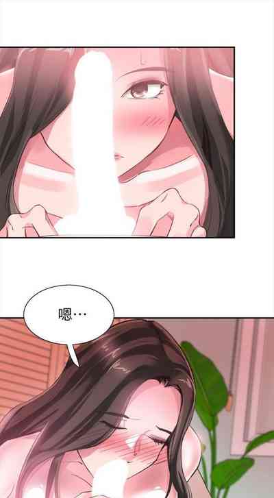 第303頁圖