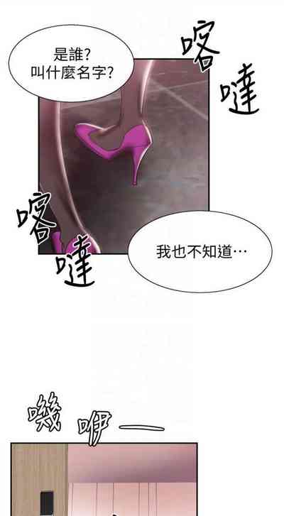 第335頁圖