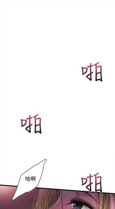 第43頁圖