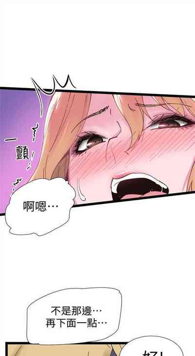 第55頁圖