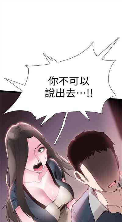 第59頁圖