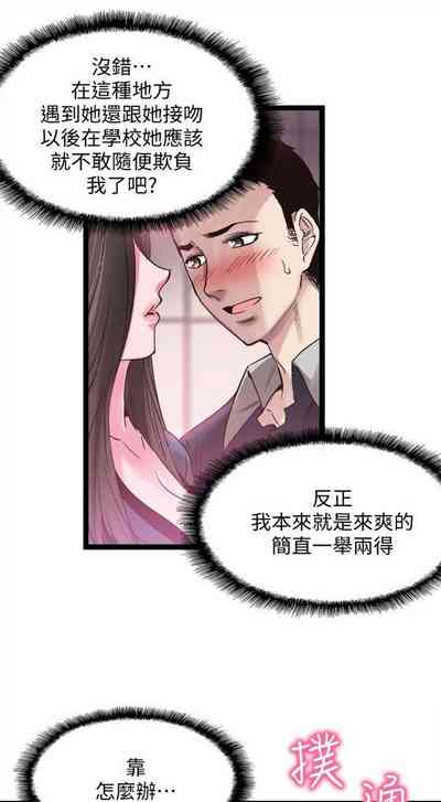 第63頁圖