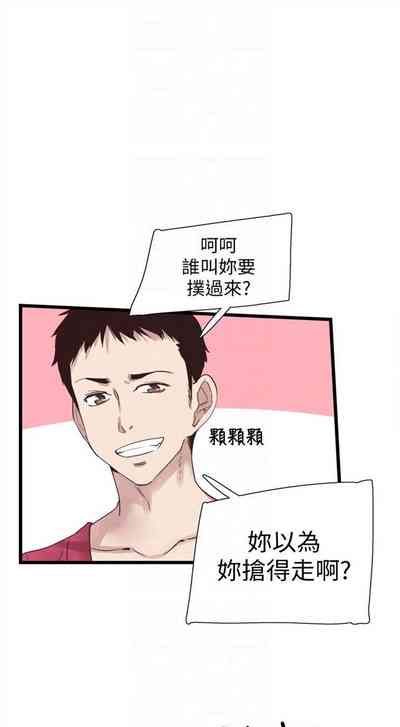 第95頁圖