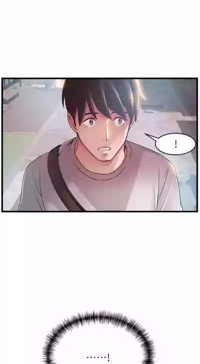 第267页图