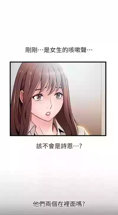 第343页图
