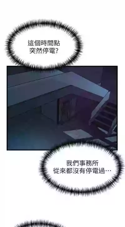 第383页图