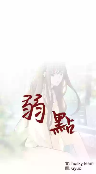 第55页图