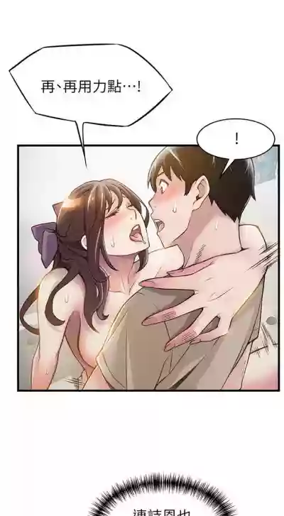 第63页图