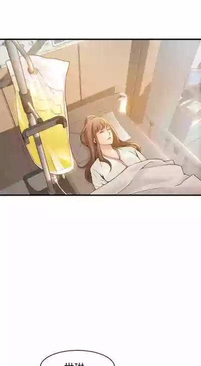 第75页图