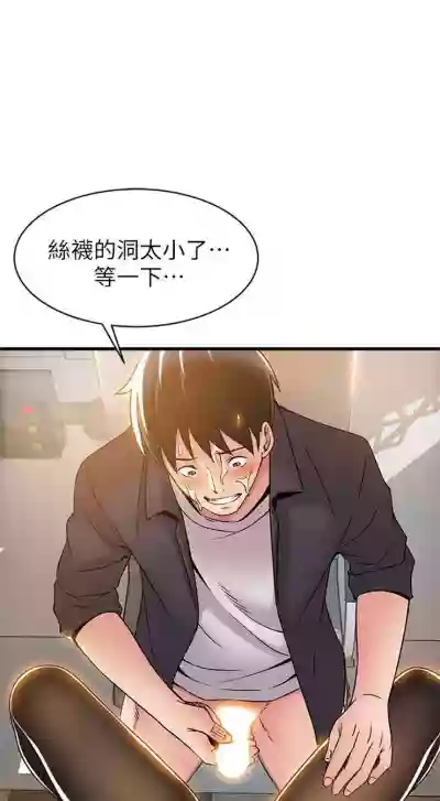 第91页图