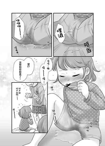 第11页图