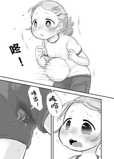第23页图