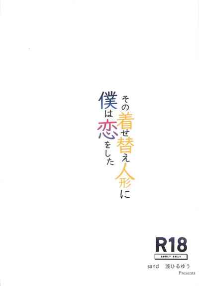 第27頁圖