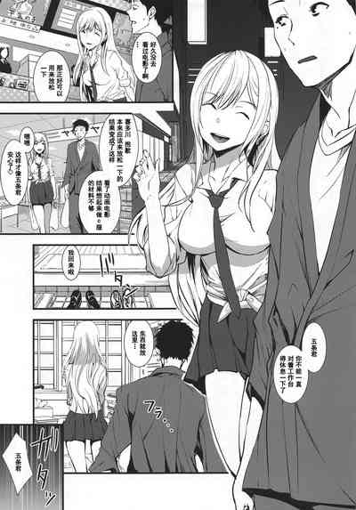 第7頁圖