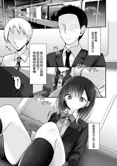 第23頁圖
