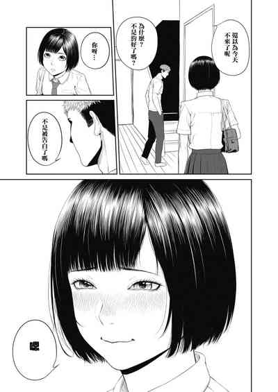 第7页 封面 - HaSM.cc