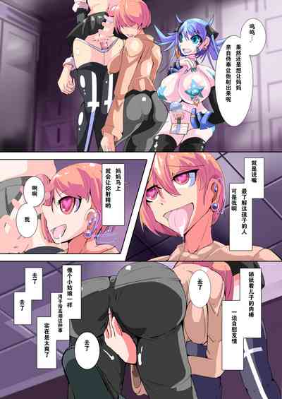 第27页图