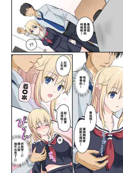 第11頁圖