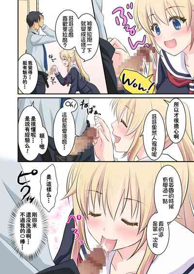 第15頁圖
