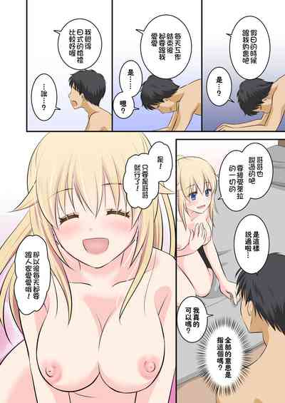 第35頁圖