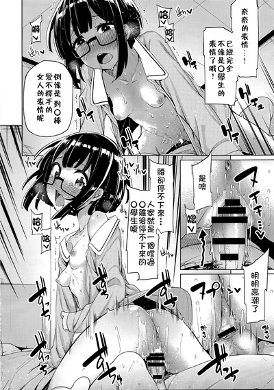 第15頁圖