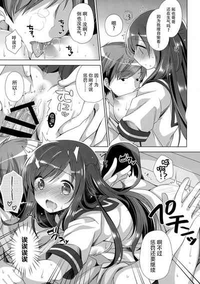 第19頁圖