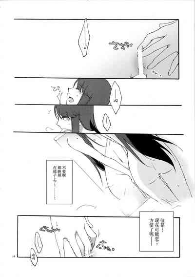 第31页图