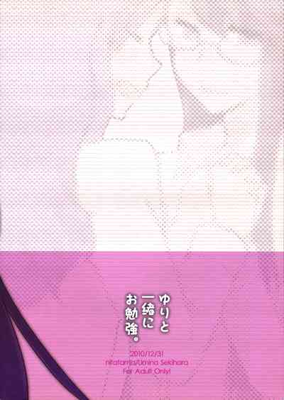 第3页图