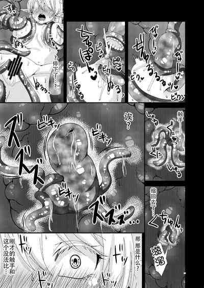 第15页图