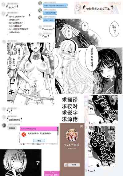 第27页图