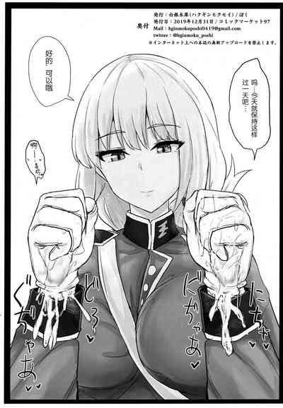 第27頁圖