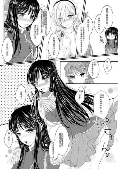 第15页图