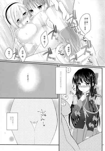 第19页图