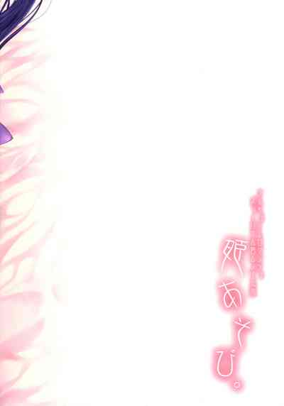 第27页图