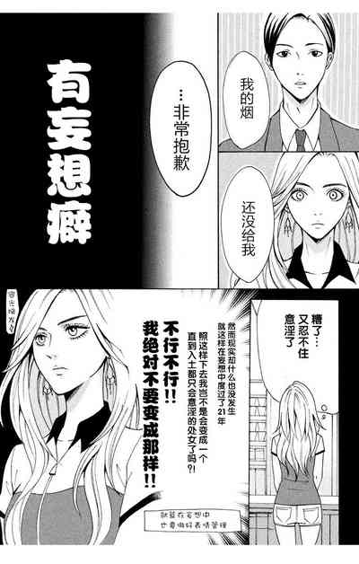 第11页图