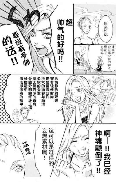 第15页图