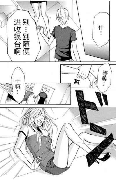 第23页图