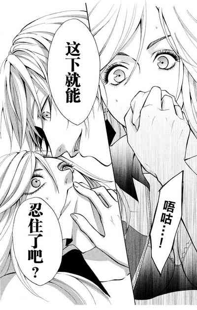 第27页图