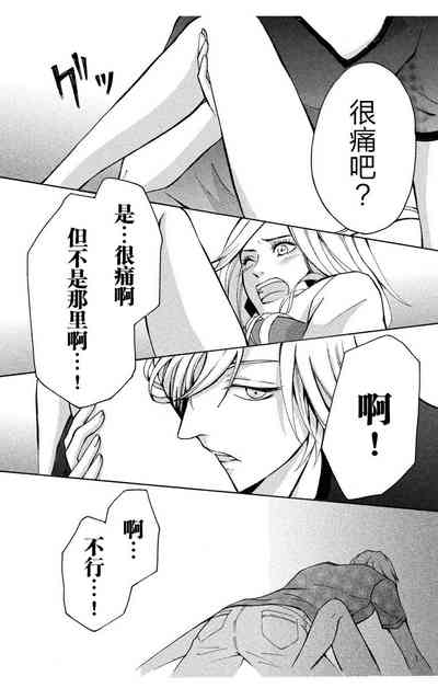 第35页图