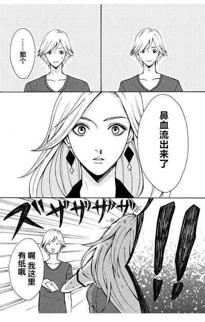 第39页图