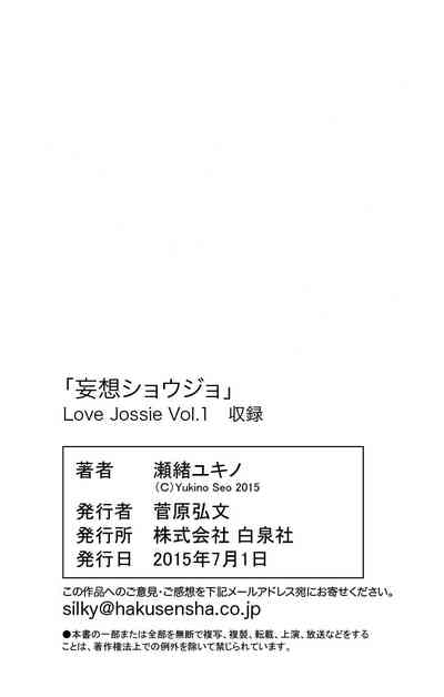第47页图