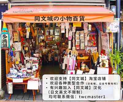 第43页图