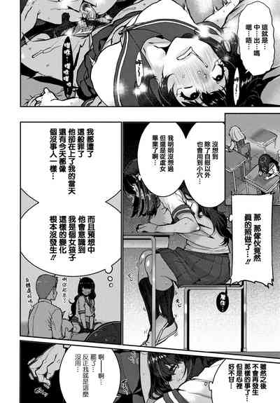 第103页图