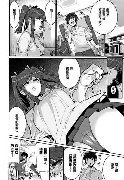第115页图