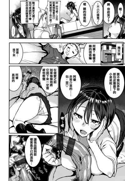 第15页图
