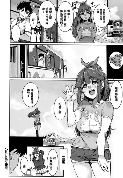 第175页图